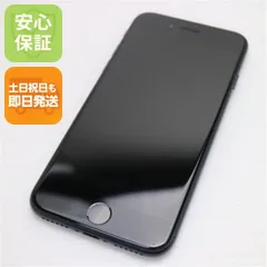 美品 SIMフリー iPhone SE3 第3世代 64GB ミッドナイト スマホ 白ロム  土日祝発送OK 09000