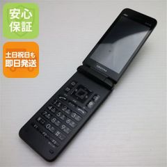 美品 F517 ドコモ arrowsケータイ F-03L ガラホ simフリー - メルカリ