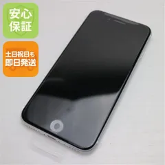 中古 SIMフリー iPhone SE 第2世代 64GB ホワイト スマホ 土日祝発送OK 09000