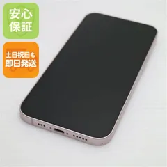 超美品 SIMフリー iPhone13 512GB ピンク 本体 即日発送 土日祝発送OK あすつく 09000