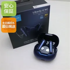 新品未使用 Anker Soundcore Liberty 4 NC ネイビー ワイヤレスイヤホン ANKER 即日発送 土日祝発送OK 09000