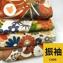 Item thumbnail for item d328b5e1-104c-4029-8c15-776d82cbb4b5