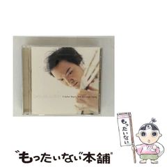 サカナクション音源集,1【中古•傷あり】 - メルカリ