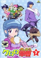 케로로 군조 7 [애니메이션 중고 DVD] 렌탈 떨어짐