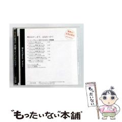 名探偵コナン リーディングクラブ カセットテープ - メルカリ