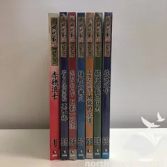 2026年最新】明治・大正・昭和三代 日本五大戦争 [DVD]の人気アイテム