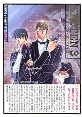 CLAMP SHOTEN 笑点 他　6冊セット CLAMP 笑点6の通販 by 小太郎's shop｜ラクマ