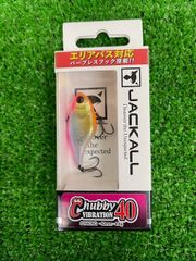 【セット販売】‼️ジャッカル レイクポリス チェリー‼️ ジャッカル チェリー44 パロット レイクポリス - メルカリ