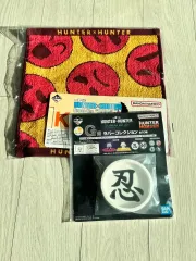 HUNTER×HUNTER 一番くじ 下位賞 まとめセット