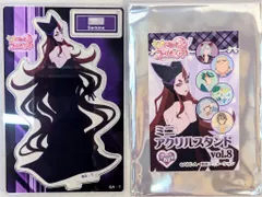 東映アニメーション ミニアクリルスタンドvol.8 キミとアイドルプリキュア♪ ①ダークイーネ