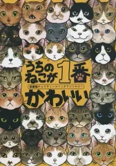 2026年最新】オリジナル 同人誌の人気アイテム - メルカリ