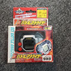 未開封】 LSI beatmania pocket2 ビートマニアポケット2 - メルカリ