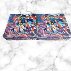 ポケモンカードゲーム ニンジャスピナー シュリンク付き　2BOXセット