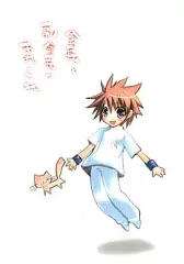 【中古】女性向け一般同人誌（BL含む） ≪商業作品番外編≫ 会長と副会長のあれこれ / つたえゆず （相田力×有森夕太） / 満天ひまわり