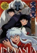 心霊vs人間 古今東西 怨霊の乱編　DVD  レンタル落ち 心霊 vs 人間 古今東西怨霊の乱編【邦画 中古 DVD】 - メルカリ