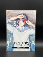 『劇場版 チェンソーマン レゼ篇』の第4弾入場者プレゼント「アニメ版権ビジュアルカード」