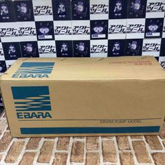 アバンテ 2001 スペアボディ ※ステッカー欠けあり - メルカリ