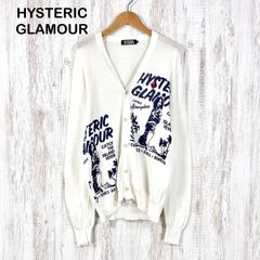 初期 00s THEE HYSTERIC XXX 星条旗 カーディガン 日本製 初期 00s THEE HYSTERIC XXX 星条旗 カーディガン 日本製 - メルカリ