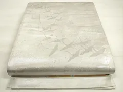 平和屋着物◎全通柄袋帯　作家物　立波飛鶴文　銀糸　正絹　逸品　DABD3741xg