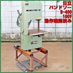 HARP No.1700ベビー指輪彫刻機 文字原板3枚 極細あり - メルカリ