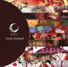 【中古】女性向け一般同人誌（BL含む） ≪オリジナル≫ MOON Red×Animal / 逆月酒乱 / 鈴木きのこ