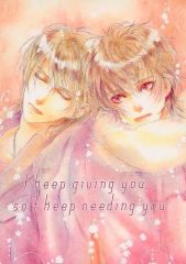 [중고] 여성용 일반 동인지(BL 포함) ≪오리지널≫ I keepgiving you so I keep needing you. / 타카츠키. / 히구치 유우리 / 마지널맨