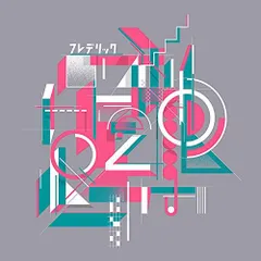 2026年最新】フレデリック 廃盤cdの人気アイテム - メルカリ
