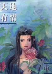 2026年最新】西村春海の人気アイテム - メルカリ