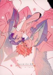 ❤️3作品セット❤️湘南純愛組❤️文庫版コミックス❤️有閑倶楽部 