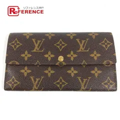 LOUIS VUITTON ルイヴィトン 長財布 ポルト モネ クレディ ポルトモネクレディ M61725 モノグラムキャンバス ブラウン