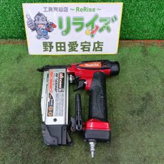 Makita マキタ 高圧ピンタッカ AF501HP 中古 - メルカリ