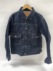 EDWIN　2nd デニムジャケット　【M128-20260321-05KS】