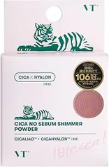⭐︎16 【40個セット】VT COSMETICS CICA ノーセバム マイルドパウダー 5gのサムネイル