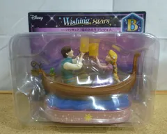 未開封品　Disney Wishing Stars　B賞　ラプンツェル