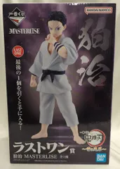 BANDAI SPIRITS 一番くじ 鬼滅の刃 雷の兄弟 ラストワン賞 狛治 MASTERLISE