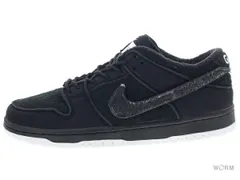 【US8】 NIKE SB SB DUNK LOW PRO QS DH7756-010 【新古品】