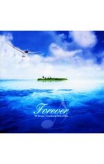 CD/テレビサントラ/フォーエバー〜TVドラマサウンドトラック BEST OF BEST