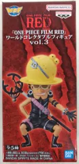 BANDAI SPIRITS ワールドコレクタブルフィギュア vol.3/ワンピース フィルムレッド ウソップ