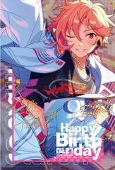 あんさんぶるスターズ!!　中国　偶像梦幻祭　特典バースデーカード（2502-2601）　仁兎 なずな
