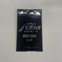 Z/X ゼクス ゼクスタIG プロモーションパック参加賞 2025年11月?2026年