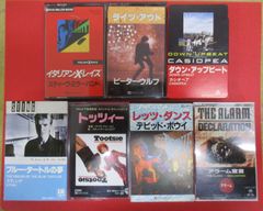 Item thumbnail for item 82326e21-1a52-4d98-bbe3-d6d3b6c5da89