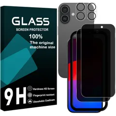 対応 iPhone 17 ガラスフイルム 覗き見防止 【2+2枚セット AGC旭硝子 ガイド枠付き 】 iphone17 フイルム のぞき見防止 (2枚) + レンズ保護フィルム (2枚) いpほね17 プライバシーフィルム 液晶保護フィルム のぞき見【 硬度