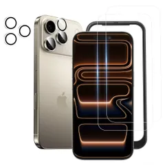 NIMASO ガラスフィルム (2枚) + カメラフィルム (2枚) iPhone17 Pro Max 用 強化ガラス 保護フィルム ガイド枠付き カメラ保護 レンズカバー 硬度9H 耐衝撃 指紋防止 高透過率 アイフォン17プロマックス（6.9インチ）対応