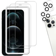 【2+2枚セット+ガイド枠付き】KPNS 日本素材製 強化ガラス iphone12 Pro 用 ガラスフィルム カメラフィルム カバー 保護フィルム