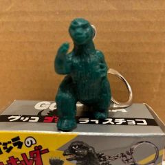 ゴジラ ミニ マスコット キャンドル - メルカリ