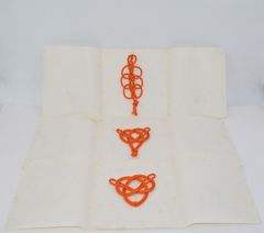 茶道具 香合 唐津 甲戌 十三代中里太郎右衛門窯 共箱 - メルカリ
