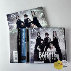 バンビー フェアリー BAMBEE fairytales Dancemania - メルカリ