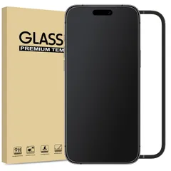 アンチグレア iPhone 17/iPhone 16 Pro用 ガラスフィルム 反射防止 簡単に貼り付け 保護フィルム 指紋防止 サラサラ 高感度タッチ 強化ガラス フィルム ガイド枠付き