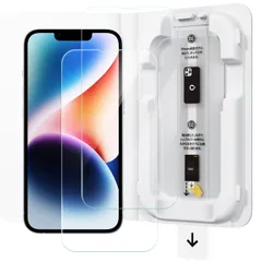 「バリ楽Box」NIMASO ガラスフィルム iPhone 16e 用/iPhone 14 用/iPhone 13 Pro 用/iPhone 13 用 保護フィルム 強化ガラス 超簡単貼り付け 気泡ゼロ 指紋防止 ホコリ自動吸着 自動除塵セット付き 2枚セット