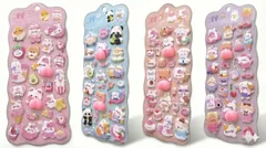 【触りたくなる】4枚セット 重複なし ぷにぷにシール ぷくぷく 3D 立体 ステッカー キャラクター風 マシュマロ感 スクイーズ風 シール帳 デコレーション